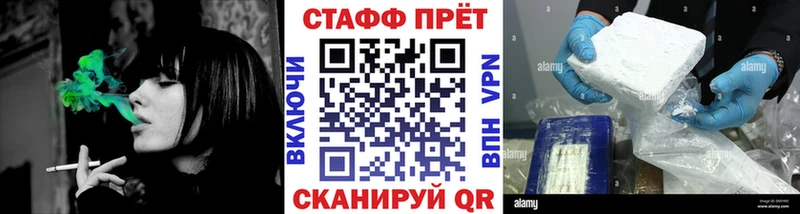 Цена Белозерск МЕГА вход  Кокаин  ГАШ  АМФЕТАМИН  Марихуана  СОЛЬ 