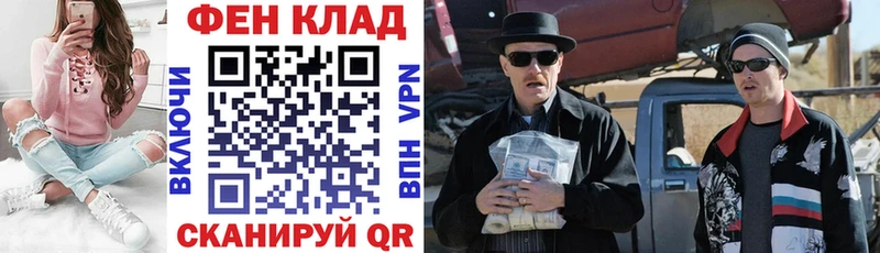 цены   Белозерск  АМФЕТАМИН 97% 
