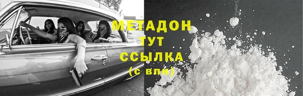 хмурый Белоозёрский
