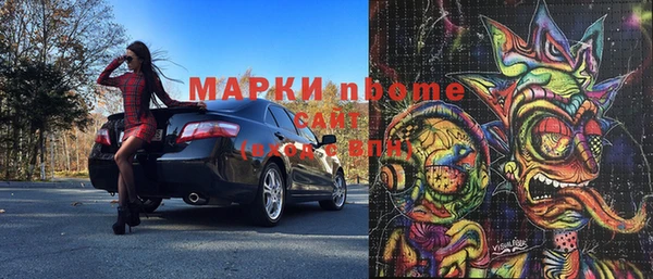 МДПВ Россошь
