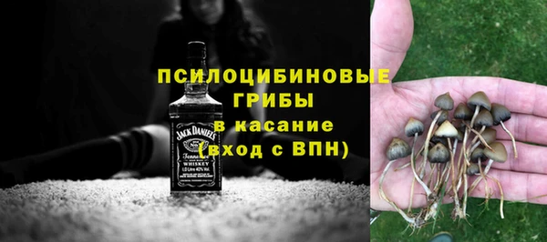 меф VHQ Бородино