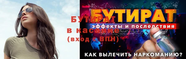 хмурый Белоозёрский