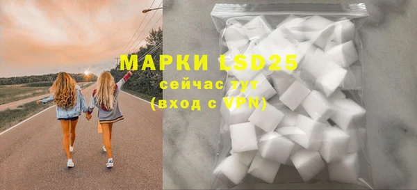 ECSTASY Беломорск