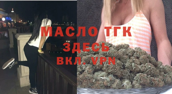 кокаин перу Бугульма