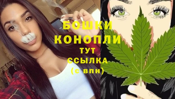 меф VHQ Бородино