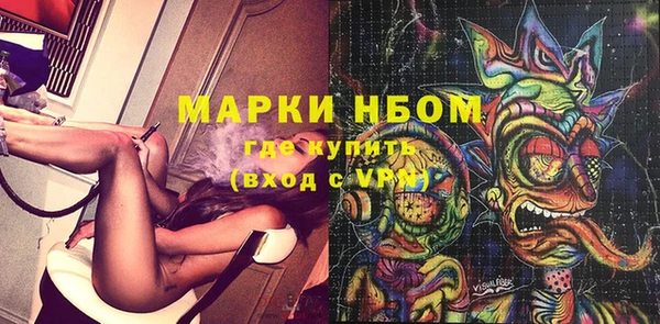 ECSTASY Беломорск