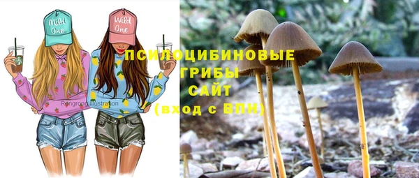 кокаин перу Бугульма