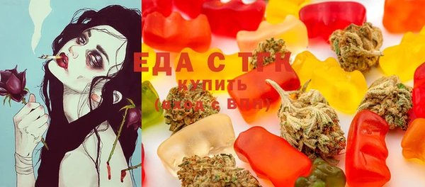 меф VHQ Бородино
