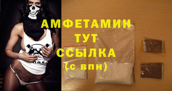 кокаин перу Бугульма