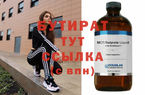 mdpv Ростов