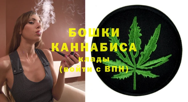 кокаин перу Бугульма
