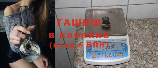 хмурый Белоозёрский