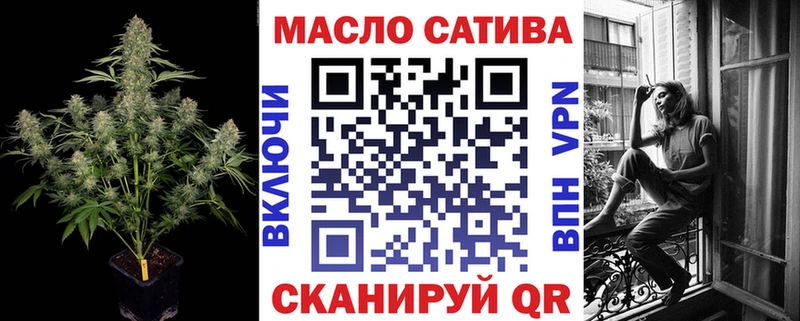 ТГК Wax  купить наркотик  Белозерск 