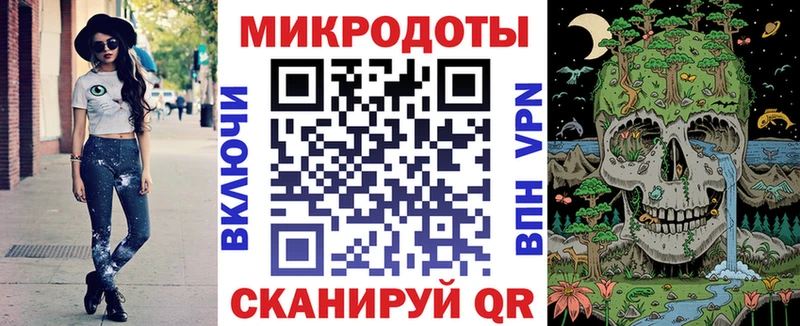 купить наркоту  Белозерск  Псилоцибиновые грибы мухоморы 