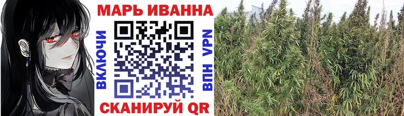 Марихуана OG Kush  мега рабочий сайт  Белозерск 